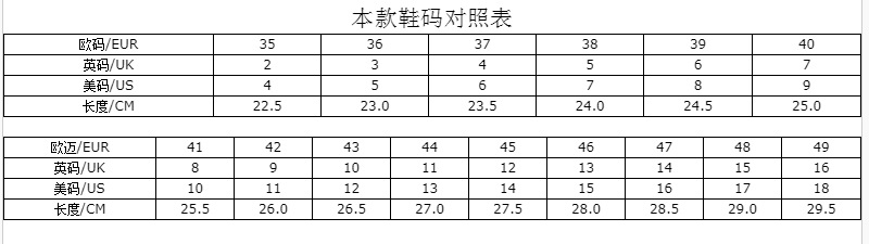 QQ图片20200514121558