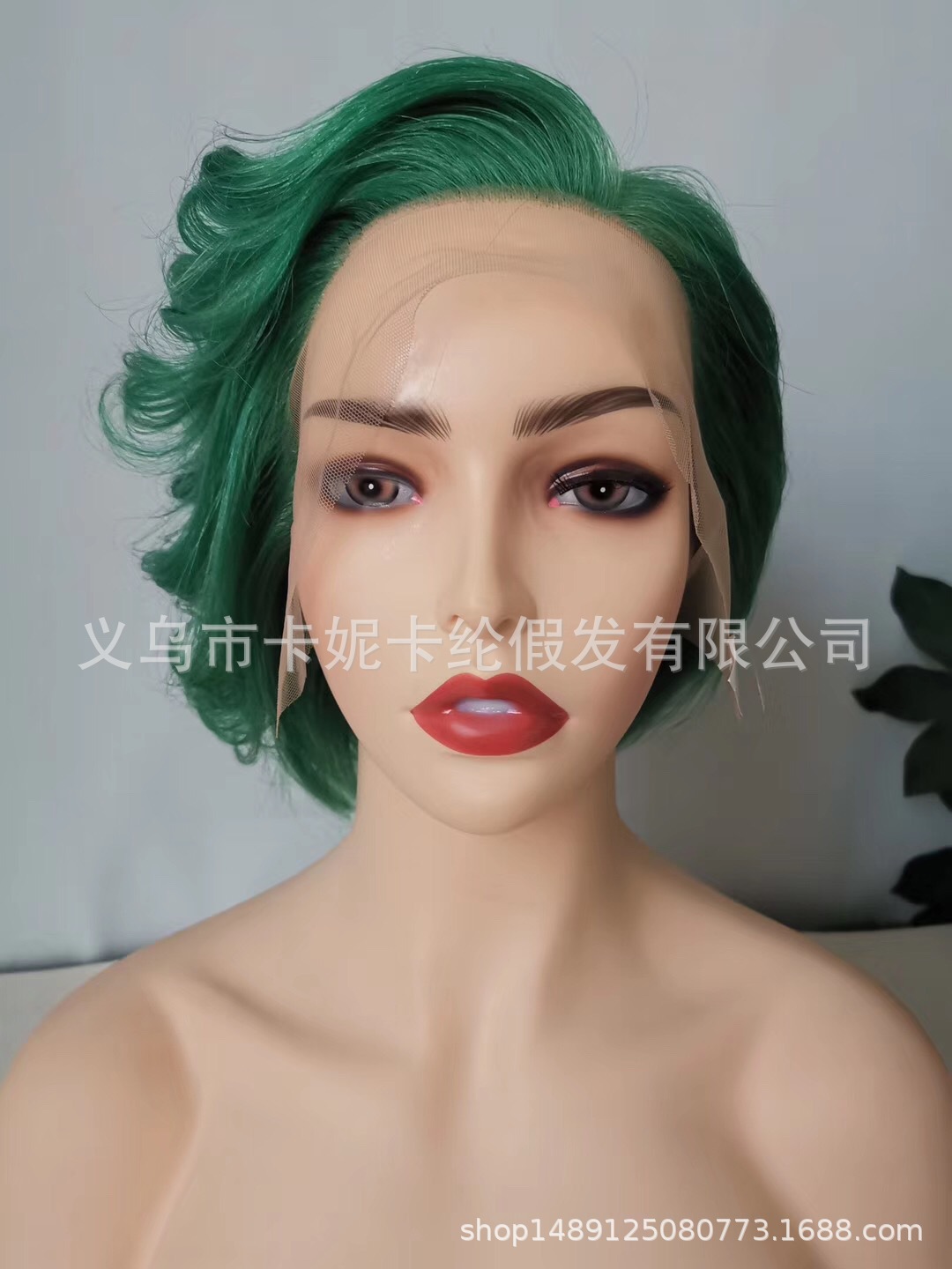 Fibra química frontal encaje pelucina cabello de cabello corto rizado natural temperamento flojo suministro de fabricantes