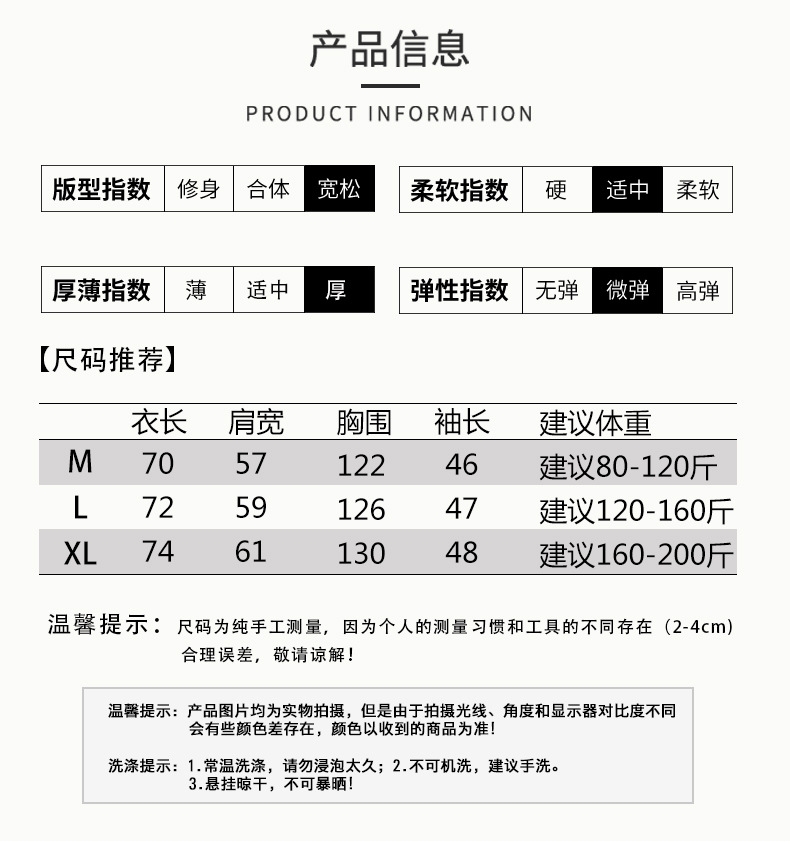 6_O1CN01c1EzTR246gYCORUFb_!!22