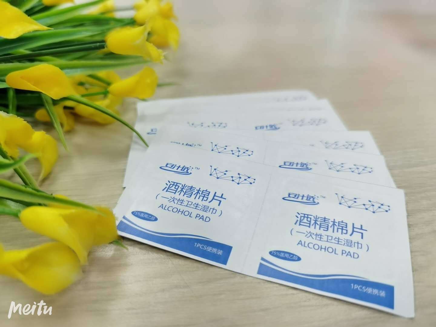 8e63f87d6b428b160f885dace2a971