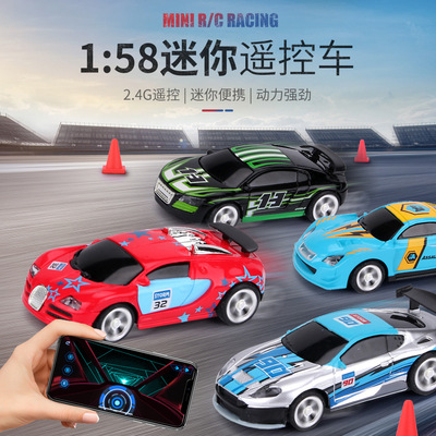 The new cross-border 2.4G Mini Remote Control Car APP Dual Power Induction children automobile Electric toys Model cars