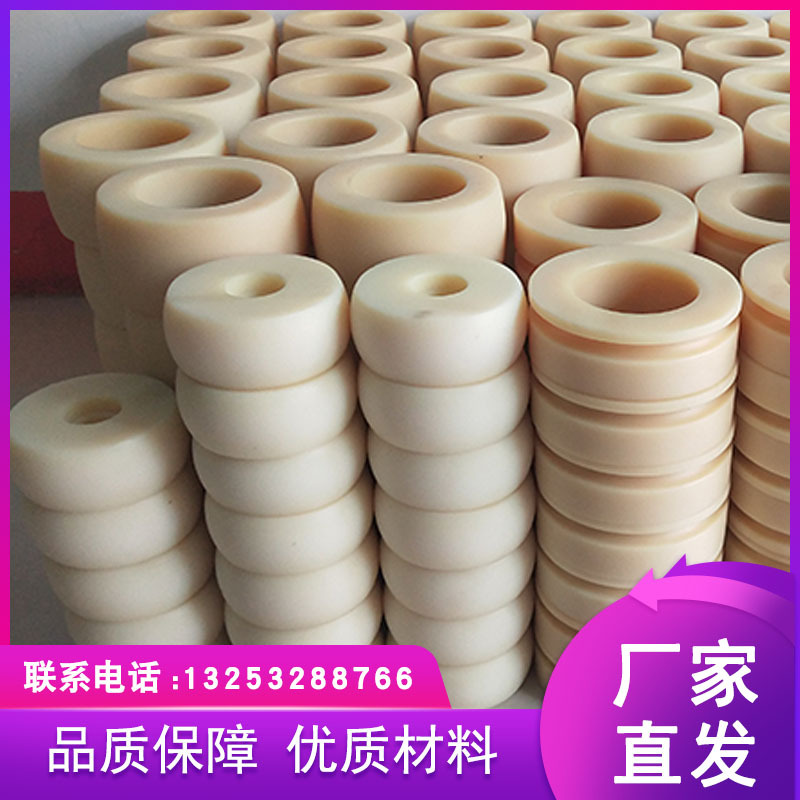 现货供应 尼龙制品尼龙轮尼龙齿轮注塑尼龙轮尼龙平轮 尼龙万向轮|ms