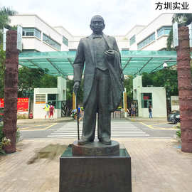 大型室外玻璃钢雕塑校园广场入口人物文化精神传承雕像名人立像