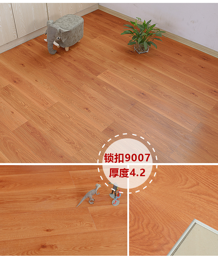 免胶锁扣PVC地板塑胶地板加厚SPC地板革耐磨防水卫生间家用地塑-阿里巴巴