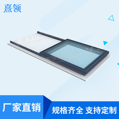 aluminium alloy Electric Dormer Smoke exhaust skylight remote control Attic translation Dormer Lighting improve air circulation Manufactor customized