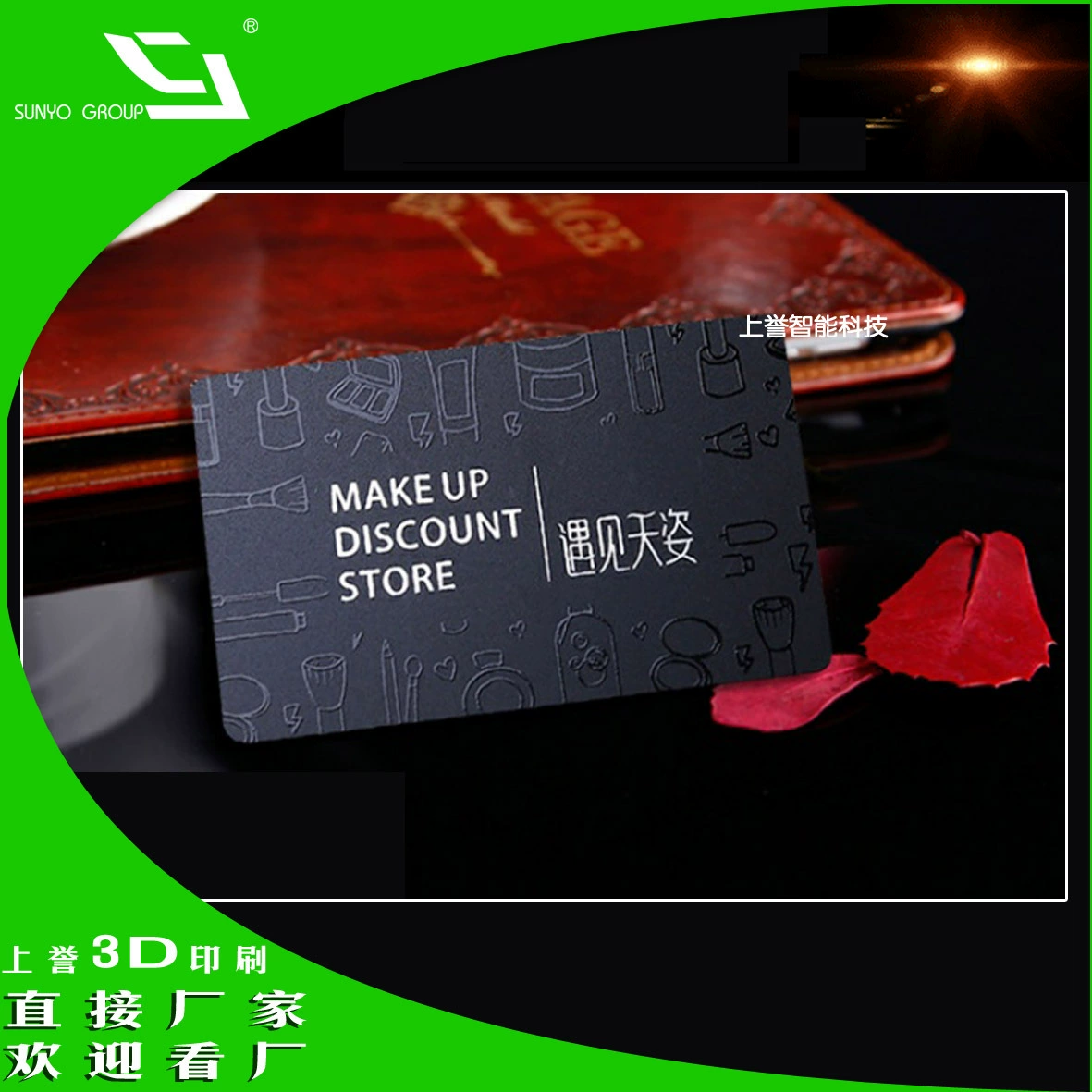 Cards, membership card stainless steel, mirror effect