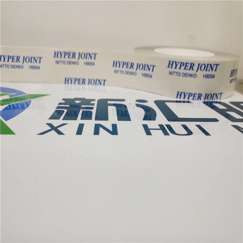 東莞市新匯明精密電子有限公司-詳情頁_06-1 (4).jp