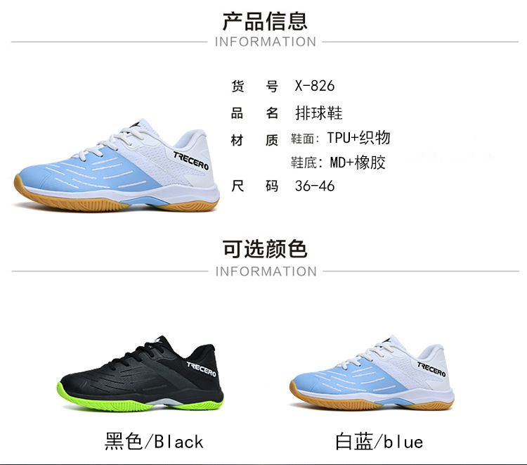 750_01拍友制作 (4).jpg