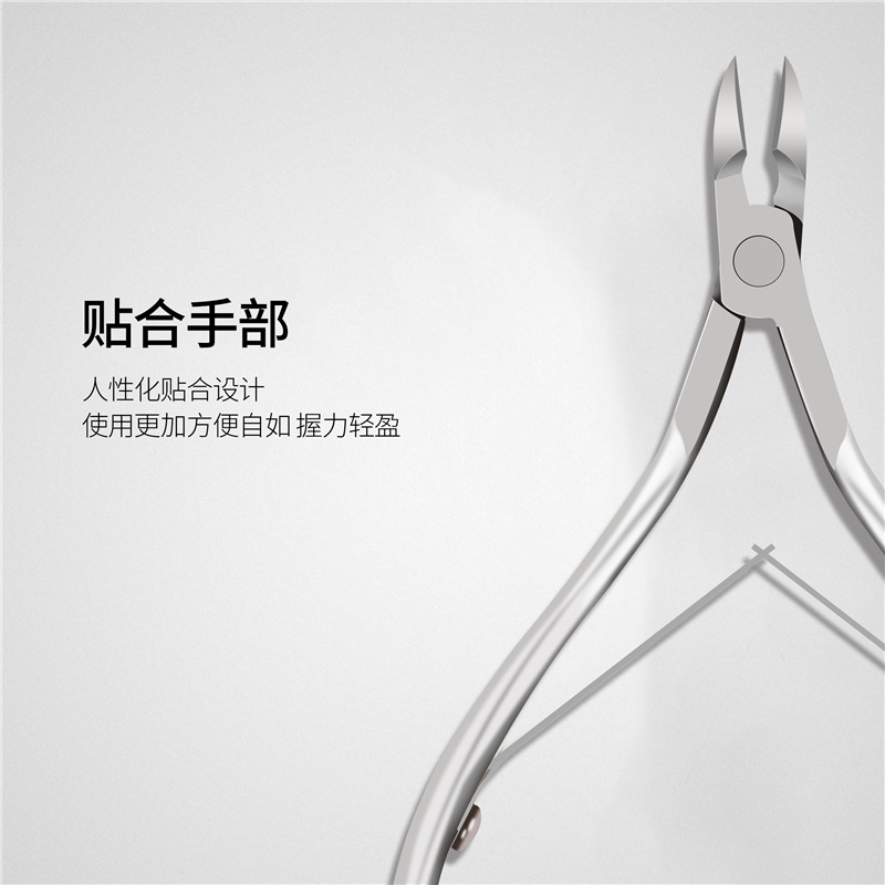 Suministro transfronterizo manicura Acero inoxidable doble tenedor Tarjeta blanca piel muerta tijeras cortauñas manicura cuidado peeling herramienta traje