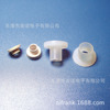 [Production for direct marketing]Nylon washers protect Crystals shim Transistor pads TO220 Crystalline insulator