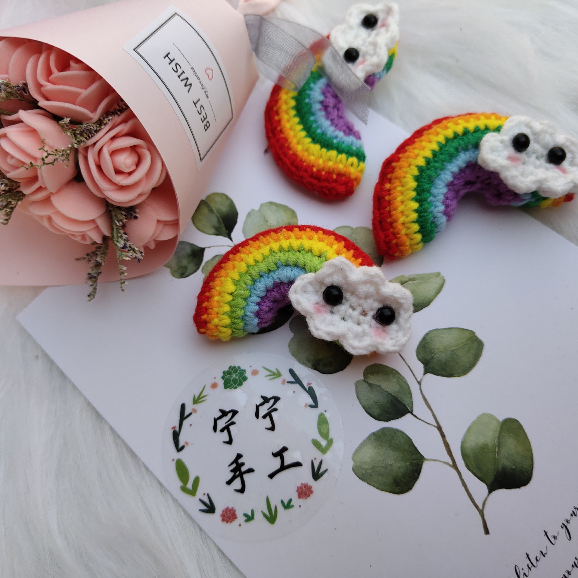 O1CN01IQkv1x1fnrRszat75_!!1938