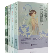 ˼־ٲҪѩСđֱِgǰ˶J