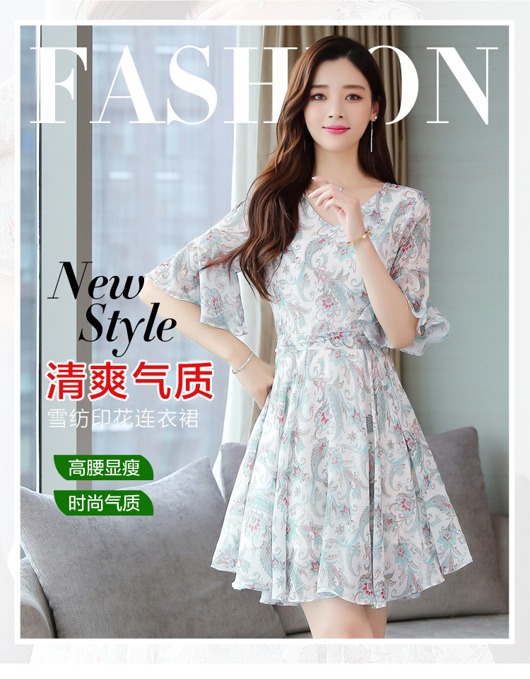 i2uUjf6mxdTrdS49SARyxH/qcdyW+NknYh3b