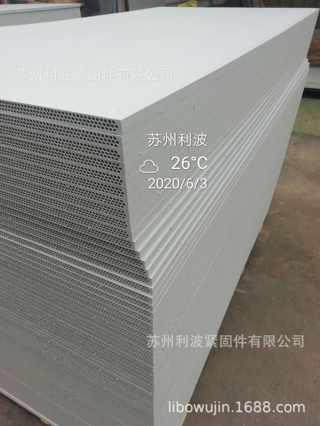 微信图片_202007061533461