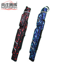 �~�Ͱ��O�߰�1.25�׼Ӻ�Ӳ�����Ųʆμ���~�����̨ឱ����o֧��