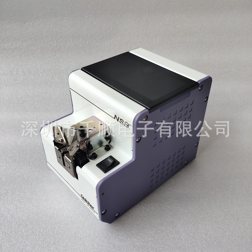 快取NSB螺丝排列机快取螺丝机螺丝供给机