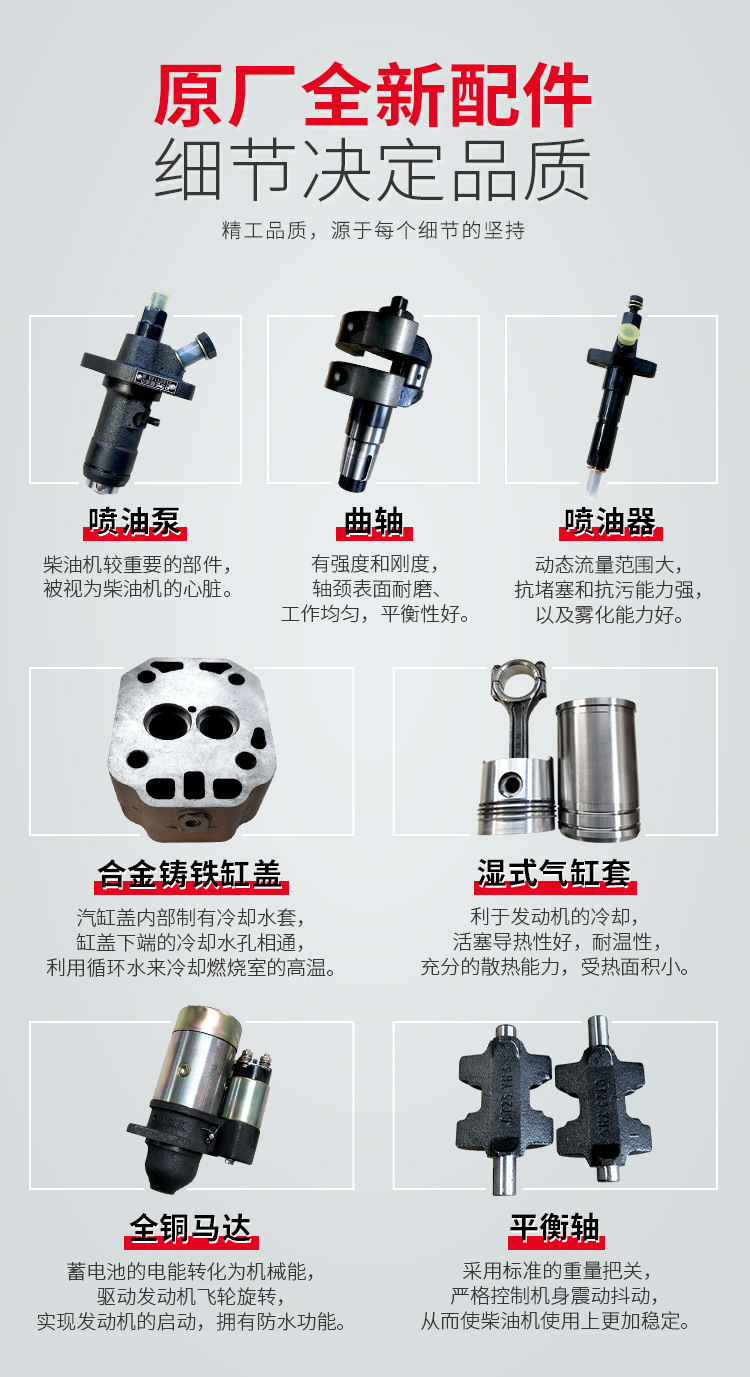 R170详情_05.jpg
