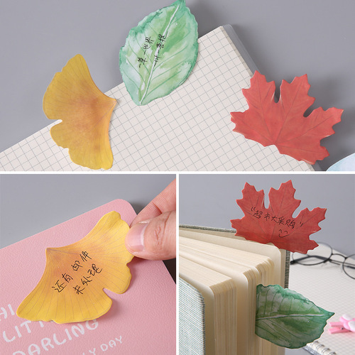 Leaf-shaped post-it notes cartoon cute little fresh n times stickers colorful portable tear-off note book school gift
