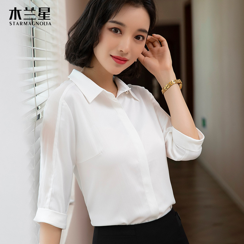 Mã A5047 Giá 590K: Áo Sơ Mi Nữ Hurmy Dáng Ôm Body Gợi Cảm Sexy Ngắn Tay Mùa Hè Thời Trang Nữ Đồ Công Sở Chất Liệu Vải Voan G01 Sản Phẩm Mới, (Miễn Phí Vận Chuyển Toàn Quốc).