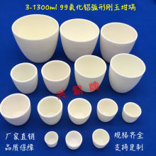 ��ɽ�d���� �S��ֱ�N 99�����X��� 50ml ���X�� ���΄������