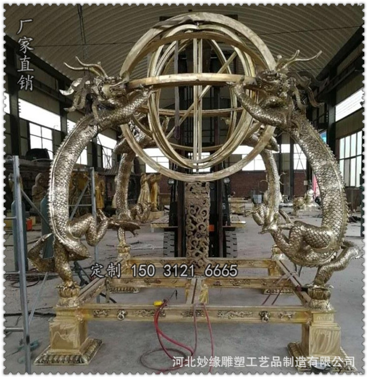 古代浑天仪图片,浑天仪古代,浑天仪的图片(第4页)_大山谷图库