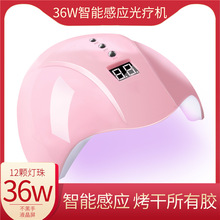 �羳36W���ܸБ����ן�LED/UV�⯟�C �Ԅ����n���rUSB�����z����