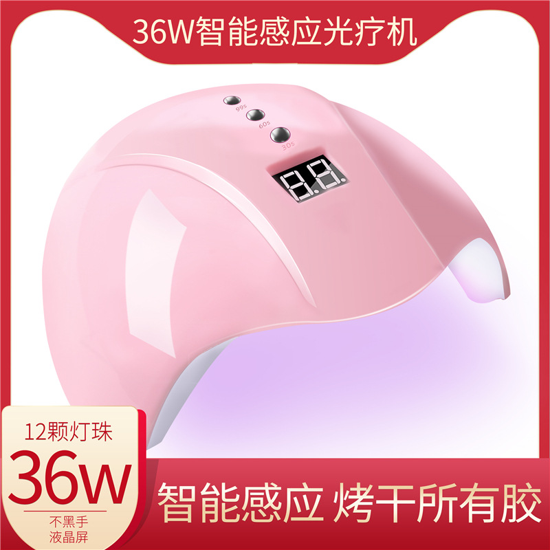 Transfronteriza 36W lámpara de uñas de inducción inteligente LED/UV máquina de fototerapia automática de tres engranajes de sincronización USB esmalte de uñas lámpara de hornear de pegamento