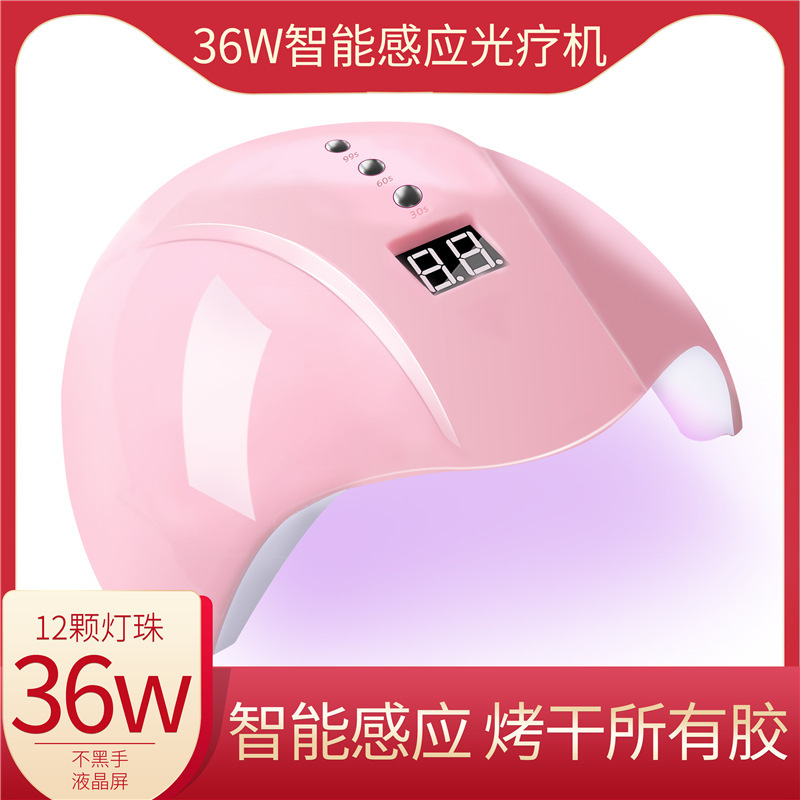 Cross-border 36W intelligent induction nail light LED/UV phototherapy machine automatic three-gear timing USB Nail Polish glue baking light