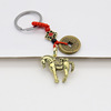 Retro copper keychain, pendant, wholesale