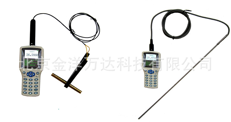 手持式数字温度计厂家直销 型号:JV-JT-31、JT-32
