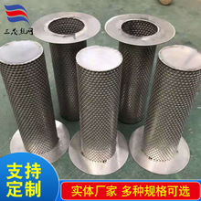 �S�Ҷ���304���P䓎����mʯ���^�VͲ���{�^�V�ܰ�߅ʽ�����^�VͰ