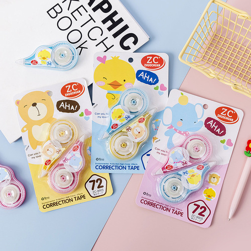 Large-capacity correction belt with correction belt, cute Korean creative, fresh, simple and convenient correction belt with multi-functional stationery