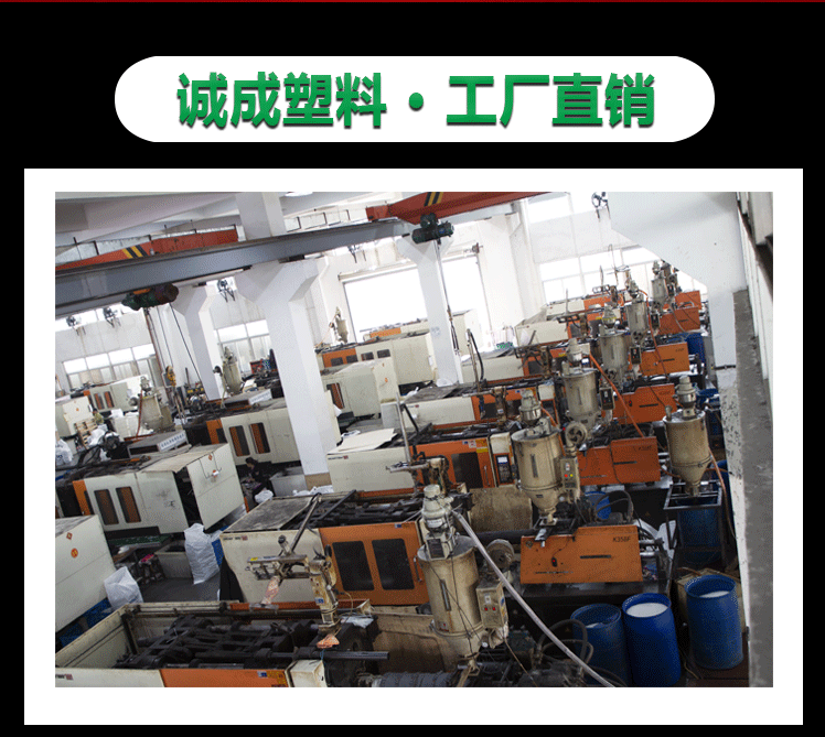 自锁型尼龙扎带详情页诚成_02