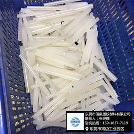 功能薄膜;PVC塑料片;绝缘垫片