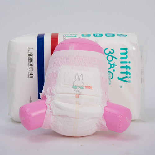 Miffy micro-ecological pull-up pants upgraded training pants new product care ultra-thin dry breathable soft LXLXXLXXXL