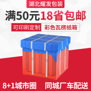 ��h���䶨�� ��ɫ���㼈���Ӷ��� ����E��B��A��ʳƷ���b�ʺ�