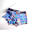 Silk pants, cartoon trousers, men's breathable sexy cute underwear