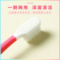 Enjoy the children's toothbrush soft-bristled filament 3-5-6 years old and above 10,000-bristle children's toothbrush and toothpaste combination set