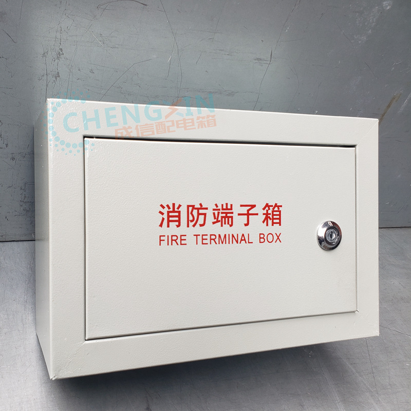 定制消模块箱防端子箱接线箱规格200*300可定做明装配电箱配电盒|ms