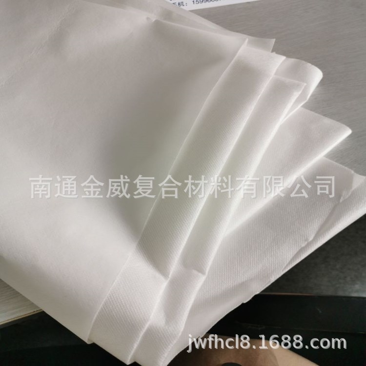 厂家直供SF无纺布 SFS无纺布