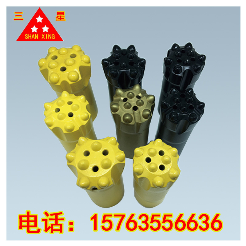 厂家供应凿岩球齿钎头冷压柱齿球齿钻头32 34 36 38 40 42mm7齿|ru