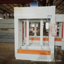 小型冷压机 发热地砖复合板单杠冷压机蜂窝板7米大平台压板机
