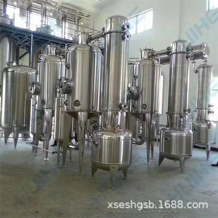 单效浓缩器 低温浓缩设备 废水蒸发器 单效、双效不锈钢蒸发器