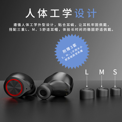 跨境爆款TW80蓝牙耳机5.0 LED数显耳机入耳式无线耳 tws耳机厂家