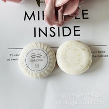 Ƶe^޿ͷһԈAΰɫ20gSֱN