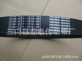 皮带;传动带;涨紧轮