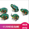 Wind-up classic retro toy for jumping for kindergarten, frog, nostalgia, Birthday gift