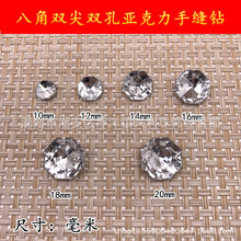 �S��ֱ�N̨���������h���˽��p���p��荷��b�Y���鼆�o��diy���