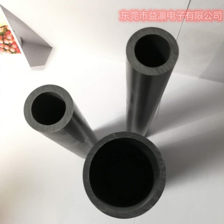 PC硬管 黑色PVC硬管包装  ABS硬管玩具管  PP管 PE管