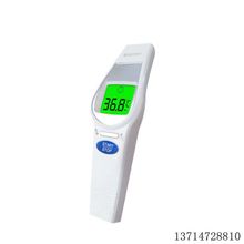 UFR106CNԴ^SֱNF؛ӢֳּütwӋy